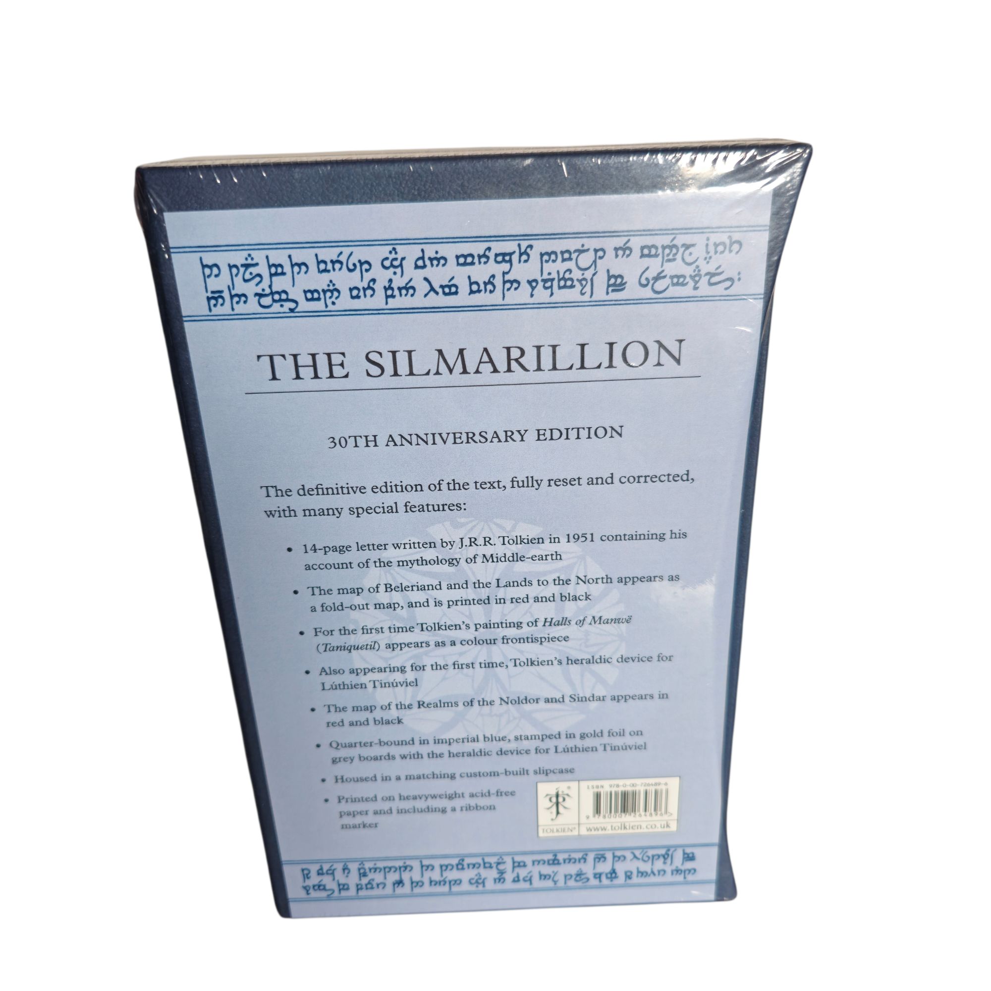The Silmarillion 30th Anniversary Edition by J.R.R. Tolkien - New Sealed - Image 2
